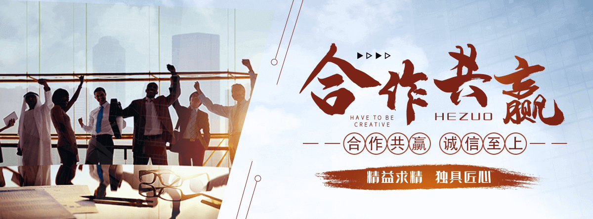 范县镀锌桥架厂家