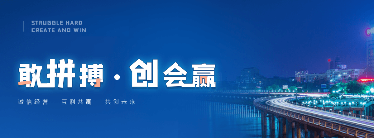 范县铝合金桥架厂家